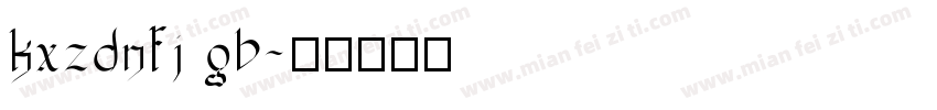 kxzdnfj gb字体转换